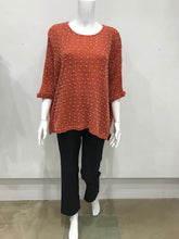 Load image into Gallery viewer, Spotted button-up jumper
